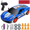 ElectricRC Car 2.4G 4WD RC Drift Car Carga de alta velocidad Dynamic Racing Children Boy Control remoto Modelo de coche de juguete para regalo para niños 230705