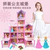 Poppenhuis Accessoires Prinses Grote Villa DIY Poppenhuizen Roze Kasteel Spelen Met Slide Yard Kit Gemonteerd Speelgoed Verjaardagscadeau Keuken Item 230705