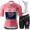 Cykeltröja Set Tour De Italia Soudal Quick Step Team Italien Set Kläder Road Bike Shirts Kostym Cykel Bib Shorts MTB Wear 230706