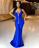 Vestidos de baile azul bainha sexy Fronte