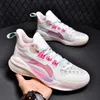 2023 New Mens Womens Basketball Shoes Anti Slip Youth Sneakers Breathable Casual Trainers Pink Purple White