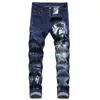 Jeans för män Mode Denim Normal passform Herr Stretchbyxor i bomull Cowboybyxor Märke hög kvalitet Plus Size Street Young