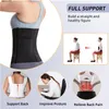 Women's Shapers Women Waist Support Trainer Shaper Bandage Wrap Cinchers Lower Belly Fat Hourglass Belly Band Weight Loss Sweat Slimming Girdle 230705