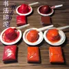 Recharges Peinture Chinoise Calligraphie Rouge Doré Argent Noir Encreur Fournitures Art Set Pasty Colourfast Encre Pâte Joints Tampon Yin Ni 230705