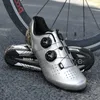 Calçado de ciclismo BOODUN profissional ultraleve sapatos de bicicleta de estrada masculinos com sola de carbono respirável sapatos de ciclismo de estrada sapatos de corrida de corrida HKD230706