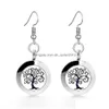 Dangle Lustre Arbre De Vie Diffuseur D'huile Essentielle Boucles D'oreilles Pour Les Femmes En Acier Inoxydable Magnétique Aromathérapie Médaillon Drop Fashion Dhgkh