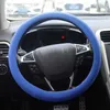 New Non-slip 32-40cm Car Styling Interior Steering Wheel Elastic Silicone Protective Cover