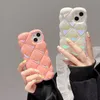 Estuche para teléfono de diseñador de lujo Laser Lingge Aurora Color Plated Phone Case Adecuado para iPhone 14, iPhone 13, iPhone 12, iPhone 11
