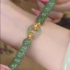 Kedja Bohemian Vintage pärlstav Naturlig Hetian Jade Armband Elegant Retro Mode Hand Ornament Armband Kvinnor Casual Smycken Present 230706