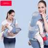 s Slings Ryggsäckar Ergonomisk ryggsäck Baby Hipseat bär för barn Wrap Sling Travel 0 48 Months Användbar 230705