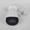 IP-камеры Оптовые Dahua Original 4MP IPC-HFW2431S-S-S2 IP67 WDR POE CCTV MIMI SUPVILLANG