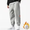 Men's Pants 2023 Winter Jogging Sport Sweatpants Harem Male Elastic Waist Trendy Comfort Casual Trousers Pantalones De Hombre