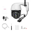 Telecamere IP Telecamera di sicurezza 1080P Outdoor AI Auto Tracking 2.4G WiFi Telecamera di sorveglianza domestica Audio bidirezionale Full Color 150ft Visione notturna IR 230706