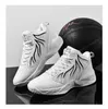 Mens Womens High Top Basketball Shoes Anti Slip Sports Trainers Youth Breathable Casual Sneakers Big Size 36-48