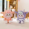 Dessin animé Kawali Kuromi jouets en peluche 23 cm chat lapin ours en peluche animaux doux poupées en peluche pour enfants cadeaux d'anniversaire LT0114