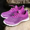 Hiking Footwear Summer Outdoor Men Aqua Shoes Comfort Breathable Trekking Sneakers Quick-Dry Hard-wearing Couple Sport Shoes Fashion All-match HKD230706