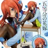 Figuras de brinquedo de ação anime os quintuplos quintessenciais figura de ação anime modelo brinquedos coleção boneca presente