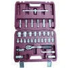 32Pcs Drive Socket Ratchet Wrench Set Drive Master Socket Kit with Ratchets for Auto Repairing and Household HM-3298