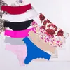 Women's Panties Lady Lowest Cotton Heart Multi-color Sexy Cozy Comfortable Briefs Thongs Women Underwear Lingerie For 31984