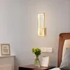 壁ランプ LED 12 ワット屋内寝室ベッドサイドリビングルームソファ研究装飾照明背景 LP-115