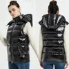 Gilet da donna Gilet senza maniche argento moda Gilet corto Piumino solido Coreano con cappuccio Donna 2023 Cappotto invernale casual da donna