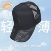 Bollkapslar Vuxen Summer Cool Thin Full Mesh Sun Cap Male Outdoors Sport Hat Big Head Man Plus Size Baseball 5559CM 6065CM 230707