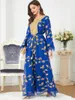 Abbigliamento etnico Abito da sera elegante blu royal Ricamo Maniche lunghe Applique di piume Abiti da festa musulmani del Medio Oriente Ramadan Abaya