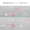 Filing Supplies 12pcs A4 Waterproof Transparent Bag for Documents File Folder Test Paper Organizer Storage Pouch Kawaii School Office Stationery 230706