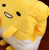 Stuffed Plush Animals Sanrio's New Gudetama Plush Toy Doll Anime Kawaii Egg Yolk Brother Warms Hands Covering Pillow Blanket Combination Birthday Gift L230707