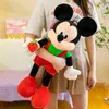 Wholesale new products strawberry mouse plush toys children's games playmates birthday gifts room decoration