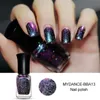 Nagelgel ly Holografisk Snabbtorkande Långvarigt Nagellack Spegeleffekt Kameleonlack Nagelgellack Glitter Lack MH88 230706