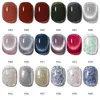 Nagelgel Cat Eye Magnetischer Gel-Nagellack, halbpermanent, glitzernd, reflektierend, Nagelgel, Soak-Off-UV-Gel-Nagelkunstlack, 230706