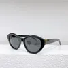 Sunglasses For Men Women Summer M60 Designers Style Anti-Ultraviolet Retro Plate Full Frame Glasses Random Box