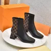 مع Box Beaubourg Cankle Boot Designer Boots Brinting Bandies Women Leather Shoes Class Ely Pres