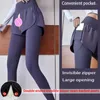 Women's Pants High Waist Yoga Invisible Open Crotch Double Zipper Convenient Light Summer Run Large Fitness Erotic