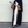 Muslimisches Abaya-Druckkleid, Strickjacke, lange Robe, Kleider, Kimono, Jubah, Ramadan, Naher Osten, Thobe, Gottesdienst, islamische Gebetskleidung2931