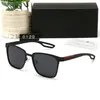 Automatic and Versatile Leopard Print Strong Light Style High-end Sun Fashion Sunglasses 0120