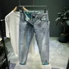 Męskie dżinsy Highend Harajuku markowe ubrania spodnie jeansowe Kpop Stretch Trendy Koreanstyle z naszym luksusowym Casual 230706