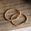 Strand Advanced Qmxd Hundred Fragrance Seed Hand Chain Men's Buddha Bead Student Small Design Trend Ethnic Style Send