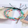 Brin coloré perles de riz Bracelet ensemble été plage amitié Bracelets à la main Boho bijoux cadeau pour un ami