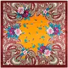 Scarves 90x90cm Bohemian Cashew Nuts Printed Imitation Silk Scarf Women Fashion NeckerChief Bandana Square Muslim Headscarf Gift