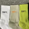 Gary Dept vujade basic graffiti towel thick bottom socks couple tide socks men's and women's medium tube socks246J