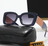 lunettes de soleil de luxe vintage designer femmes hommes lunettes senior lunettes pour femmes cadre de lunettes occasionnels lunettes de soleil en métal vintage avec boîte