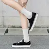 Women Socks Unisex Men Women's Korean Harajuku Vintage Streetwear Long White Black Woman Casual Hip Hop Skateboard Sox Fashion