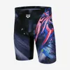 Herren-Bademode, Sommer-Badeanzug für Herren, enge Shorts, Badehose, Ausdauer-Sporthose, schnell trocknender Badeanzug, Tauchen, Strand, Surfen, Störsender, 2023 J230707