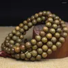 Strand Natural American Green Sandalwood Small Hole Buddha Beads Bracelet For Men And Women A Long Time