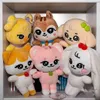 Animais de pelúcia de pelúcia 25cm Kpop famoso ídolo Jang Won jovem boneca de pelúcia cereja Ive Yujin Gaeul LIZ Rei Leeseo desenhos animados boneca fofa presentes de aniversário para DIVE L230707