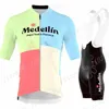 Maillot de cyclisme ensembles équipe à manches courtes ensemble été hommes colombie vêtements costume vélo de route chemises vélo cuissard vtt 230706