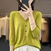 Women's Knits Summer Sweater Linen Ice Silk Cardigan Knitwear Short Sleeve 3/4 Button Air Conditioned Shirt Coat Thin Style