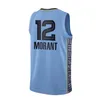 Ed Ja Morant #12 Jersey de baloncesto Black White Black Mujeres Mujeres Juvenil S-6XL City Jerseys